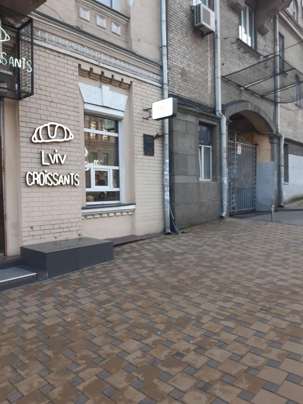 קייב Home Hotel Apartments On Lva Tolstogo מראה חיצוני תמונה